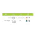 LTE-5122S 2W IP54 revolving warning light